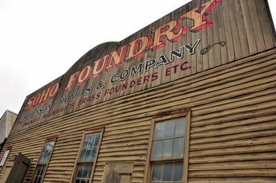 Store front