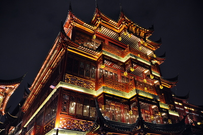 Huge cool building all lit up
