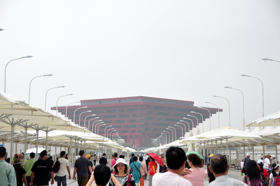 Walking towards the China pavilion