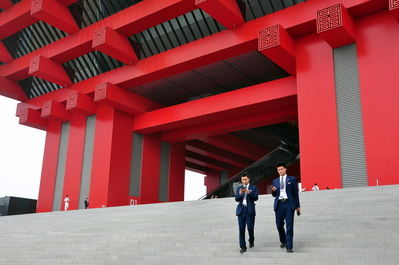 Stern security dudes leaving the China Pavilion