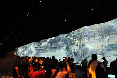 Huge living painting in the China Pavilion
