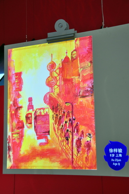 Regular painting done by an 8 year old?!?!