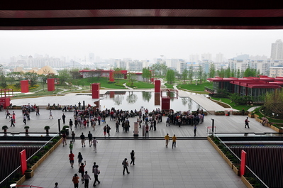 Leaving the China Pavilion on the escalators
