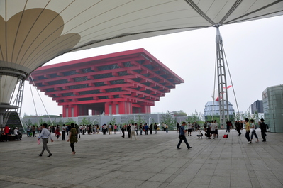 Last look at the China Pavilion