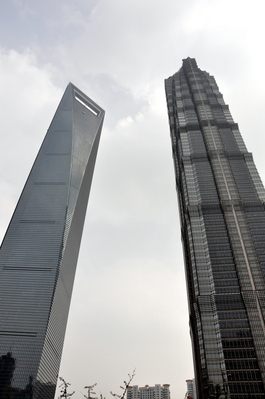 World Financial Centre