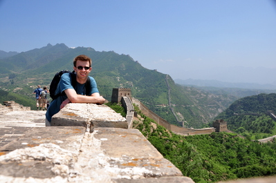 The Wall and I