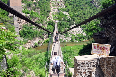 Bridge at the end of the walk