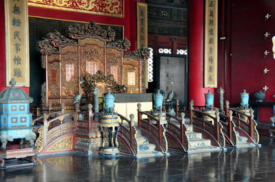 A throne room