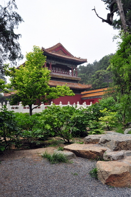 Gardens