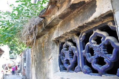 Window in the Baishi Street area