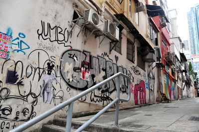 Cool graffiti