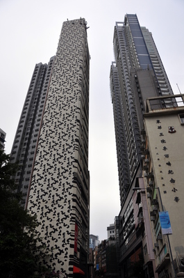 Tall buildings