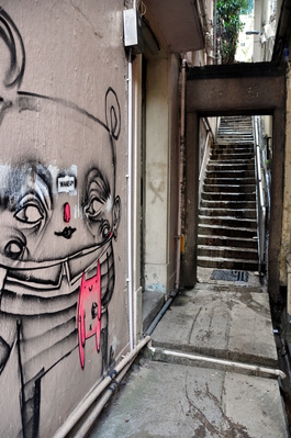 Cool graffiti