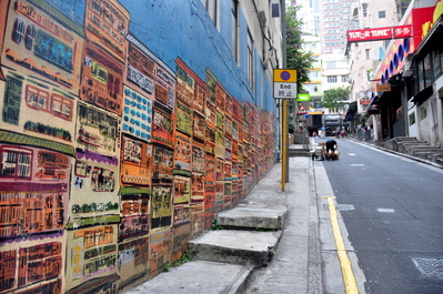 Cool graffiti