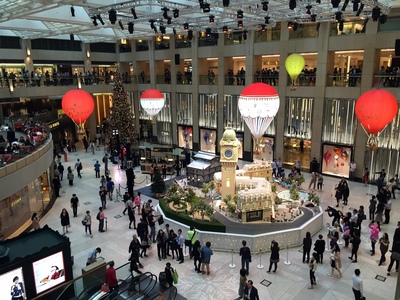 Christmas display at the Landmark building