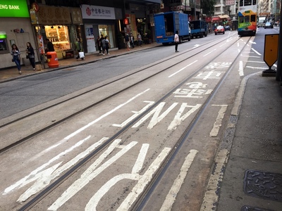 Waiting for the tram