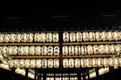 Paper lanterns in the shrine