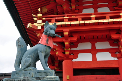 At Fushimi Inari-taisha