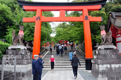 At Fushimi Inari-taisha