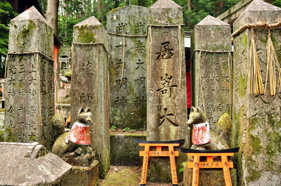 Sub-shrine at Fushimi Inari-taisha