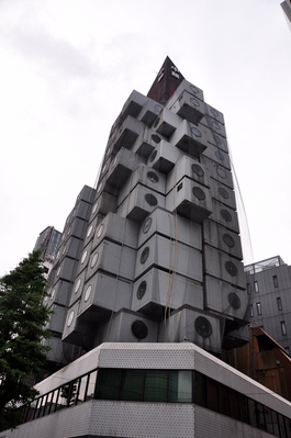 Weird apartment building we passed