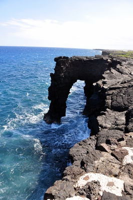 Sweet lava arch