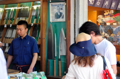 Huge knives at the knife store