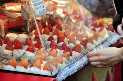 Strawberry Mochi