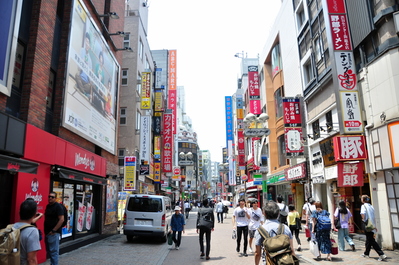 Shibuya