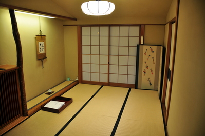 Our bedroom