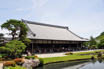 In the gardens of Tenryū-ji Temple