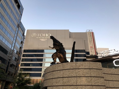Random Godzilla statue (as you do)
