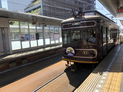 Old-fashioned street car