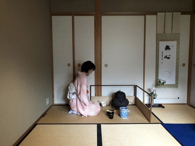 Tea ceremony