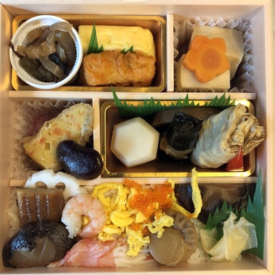 My bento box on the train