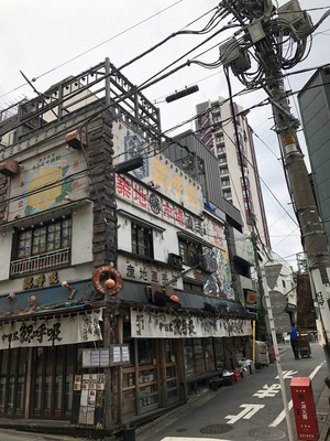 Cool random building