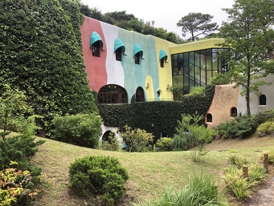 Ghibli Museum