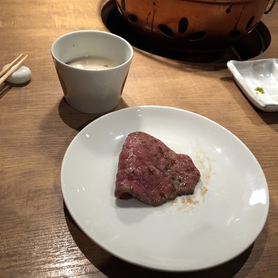 Beef!