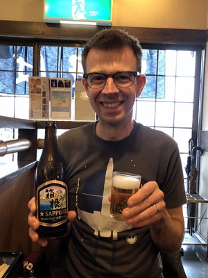 Beer at lunch