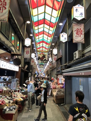 Nishiki Market