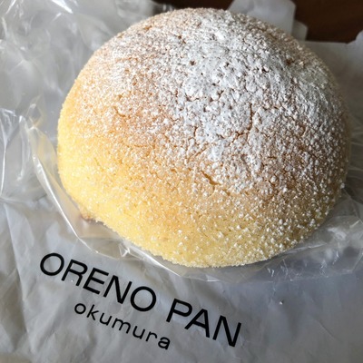Melon pan!!