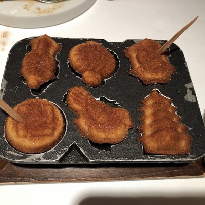 Financiers