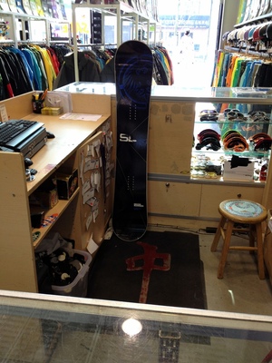 My new board waiting behind the counter for me at The Boardroom